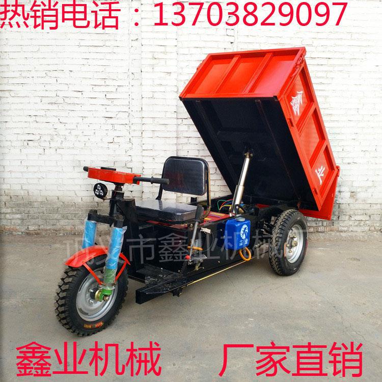 電動(dòng)三輪垃圾車(chē)按用途分為家用、貨物裝載、工廠(chǎng)用和各種型號(hào)